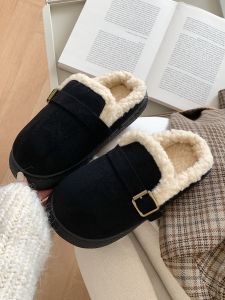XIXITIAO | Stylish Warm Lined Slip-On Half Slippers
