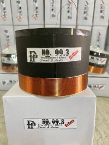 ว้อยลำโพง มิเนียม99.3mm. 2ชั้น 8โอมห์ 18นิ้ว  KANE V18 อินทน P.AUDIO