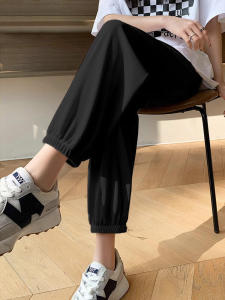 Slimming Ice Silk Pants Set for plus Size Women Summer Trendy High Waist Nine Points Polyester Fiber Thin Model Clothes