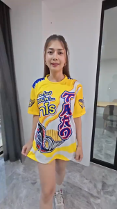 เสื้อพิมพ์ลาย เสื้อกีฬา ลายทาโรเหลือง งานจริงสวย สีสดคมชัด หนา145g นุ่ม ลื่น ใส่สบาย รับประกันคุณภาพ