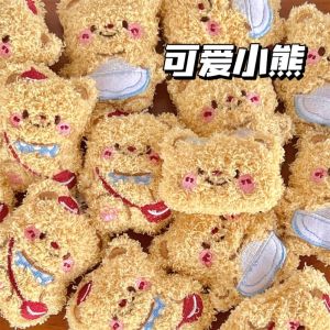 ใหม่ไทยเนยหมีตุ๊กตาพวงกุญแจจี้แฟชั่นและเป็นที่นิยมน่ารักกระเป๋าเป้สะพายหลังหมีตุ๊กตาตุ๊กตาพวงกุญแจพัดลมคอลเลกชันของขวัญ