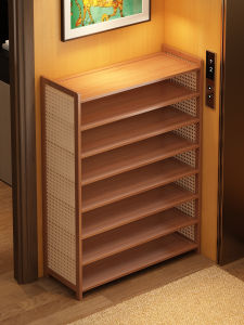 AIMUKE | Space-Saving Multi-Level Home Shoe Rack