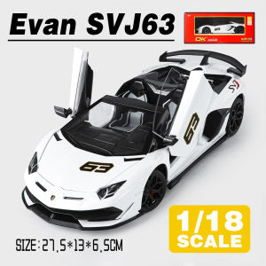 LEO 1:18 Lamborghini Aventador SVJ 63 Diecast Model Car Alloy Cars Toys Collection Gift For Kids Boy Girl