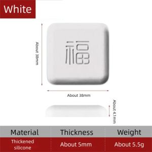 Fu word adhesive anti-collision mat cutting board drawer furniture anti-collision cabinet door soundproofing multi-color