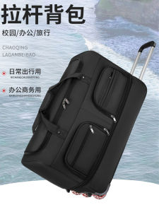 Túi Du Lịch Kéo Dung Tích Lớn Có Thể Mở Rộng Được Gấp Gọn Chống Thấm Nước Túi Du Lịch Dài Ngày Cho Nam Và Nữ Túi Hành Lý Sinh Viên