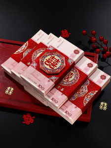 Phong Bao Lì Xì Cưới Phong Cách Trung Hoa Truyền Thống Mới 2025 Vinlyuse Phong Bao Lì Xì Đỏ Họa Tiết Hoa Phong Bì Khen Tặng Đám Cưới