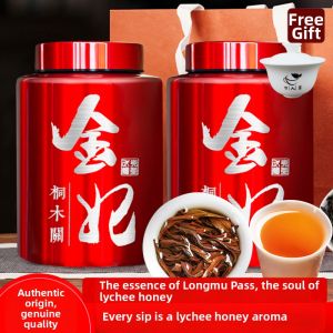 WANRENMING | Lychee Scented Premium Lapsang Souchong Tea Gift Box