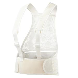 SHI YUE JIE JING | Pregnancy Support Abdominal Belt Multi-functional