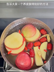 苹果黄芪水 苹果汁水黄芪黃芪 麥冬 apple tea 蘋果黃芪水养生身茶養生补气血補氣血 茶包養氣養顏 茶女神美白美顏 茶 ship from Penang 屿花堂