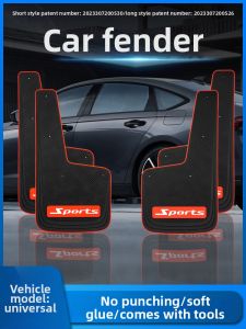 MENGDAO | Kia K3 Carnival Sportage Seltos Rio EV6 Mud Flaps