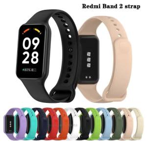 Dây Đeo Và Vỏ Silicon Cho Xiaomi Mi Band 8 Active 9 Active Sport Smartwatch Dây Đeo Thay Thế Cho Người Lớn