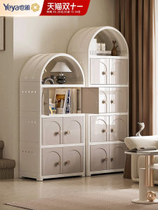 Yaya Integrated Bookcase Storage Cabinet Wall-Mounted Display Shelf Living Room Childrens Dustproof Storage Furniture