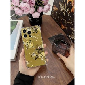 Túi Đựng Điện Thoại Di Động Hình Lục Giác Phong Cách Trung Hoa Mới Có Dây Đeo Tay Cầm Hình Lục Giác Chống Rơi Cho iPhone 15 Magic5