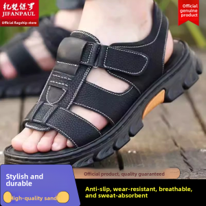 JIFANPAUL | New Durable Slip-resistant Waterproof Mens Flip Flops