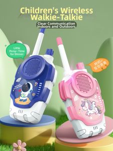 YIXIN | Parent-Child Communication Toy Walkie Talkies