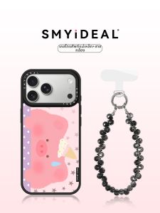 Smyideal | Magnetic Multi-Brand Compatible Phone Case