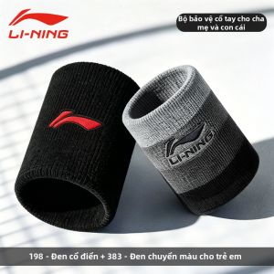 Li-Ning | Dây Hỗ Trợ Cổ Tay Thể Thao Giảm Đau & Chấn Thương