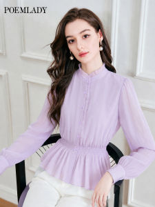 POEMLADY | Waist-accentuating Slim Short Long Sleeve Blouse
