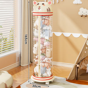 Home Large Capacity Toy Storage Container