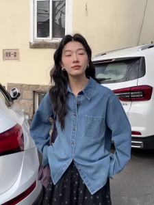 Vintage Blue Denim Shirt