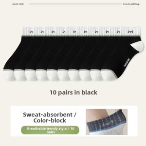 Miiow | Mens Summer Sports Socks Breathable Quick Dry Short Tube Cotton Blend Fashionable Versatile Cat Man Socks For Active Men