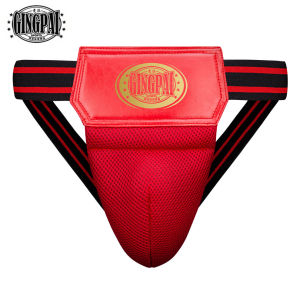 Taekwondo Boxing Groin Guard Protector ผู้ชายผู้หญิงเด็ก Sanda Crotch Protector Kiching มวยคาราเต้สนับสนุนคุณภาพสูง
