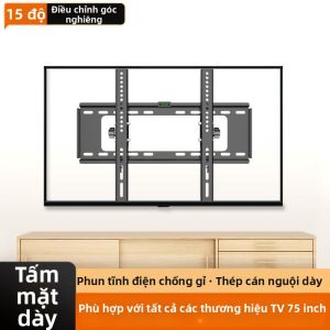 BESSGROUP | Ghế Treo Tường Cho Nhiều Thương Hiệu TV