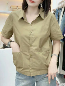 Shalldoer | Petite Slim Fit POLO Collar Stylish Fresh Youthful Summer Shirt