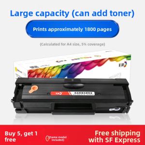 CHG | Compatiable Samsung Toner Cartridge