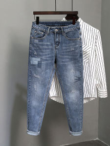 Quần Jeans Nam Ôm Vừa Vặn Phong Cách Mỹ Quần Dài Thường Ngày Mùa Xuân Thu Quần Jeans Nam Ống Thẳng Cổ Điển Thời Trang