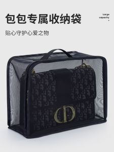 Large Transparent Mesh Dustproof Bag Luxury Handbag Storage Organizer Breathable Protective Cover for Home Storage by LiuChuang