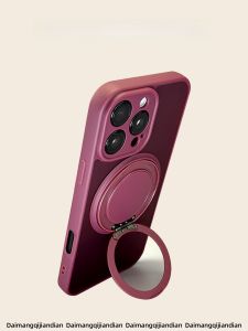 DAIMANG | 360 Rotate Magnetic Drop-proof Phone Case