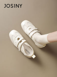 Josiny | Summer Breathable Versatile Flat Shoes