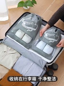 Travel Shoe Bag Dustproof Shoes Storage Bag Portable Shoe Bag 鞋袋