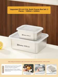 CHUANGSHUNFU | Food Grade 316 Stainless Steel Rectangular Lidded Freezer Storage Container