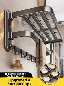 SHENYUAN | No-Drill Suction Bathroom Towel Rack