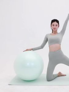 PROIRON | Sensory Training Yoga Ball