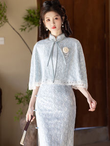 Elegant Long Lace Cheongsam Wedding Dress Chinese Style Bridemaid Gown Breathable Polyester Fiber Short Sleeve mid Length