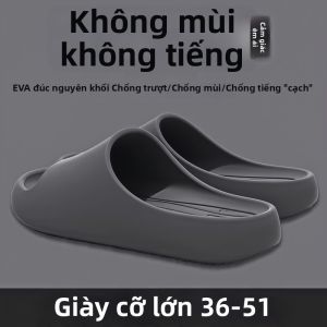 Odor-resistant Non-slip Quiet Summer Home Slippers