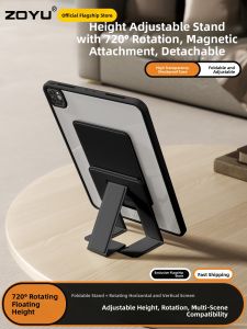 Zoyu | Suspension Riser 720° Rotatable Magnetic Split Transparent Shockproof Thin iPad 11-inch Case
