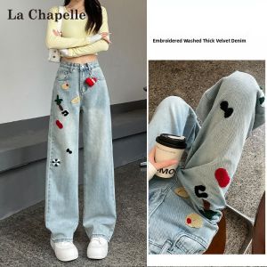 La Chapelle | Cute Embroidery Light Colored Wide Leg Flared Straight Warm Cotton Pants