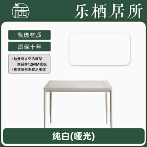 Pure White Square Quartz Table Cream Style Aluminum Alloy Balcony Casual Four-sided Table Home Use Small Apartment Dining Table Chair Set