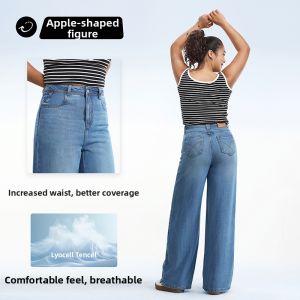 HIPPIE MISS | Bohemian Style Thin Summer Wide Leg Jeans