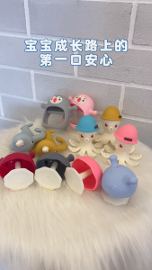 MOMBELLA Teether Baby Teether Silicone Rattling Snail Food Grade Teether Toy Baby Pacifier Baby Teether Toy Baby Mouth Toys He and She Pacifier