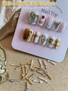 Mini Fork Spoon Nail Art Decorations Alloy Vintage Style Beauty Tools from China Nail Jewelry