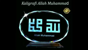 Miniatur Kristal Kaligrafi Allah Muhammad