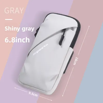 ETRAVEL | Slim Fitness Armband