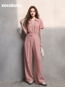 xocoboho | Popular Style Loose Jumpsuit High Waist Slimming Versatile Pink