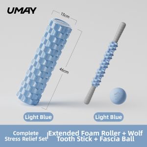 Umay(佑美) | Solid Foam Muscle Relaxation Rollers for Legs Yoga Equipment