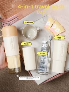 MONLEYTA | Portable Travel Four-In-One Toothbrush Toothpaste Toothbrush Cup Set Mouth Rinse Cup Storage Cartoon Style Plastic Cup Body